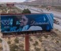 waylon-jennings-diamonds-billboard
